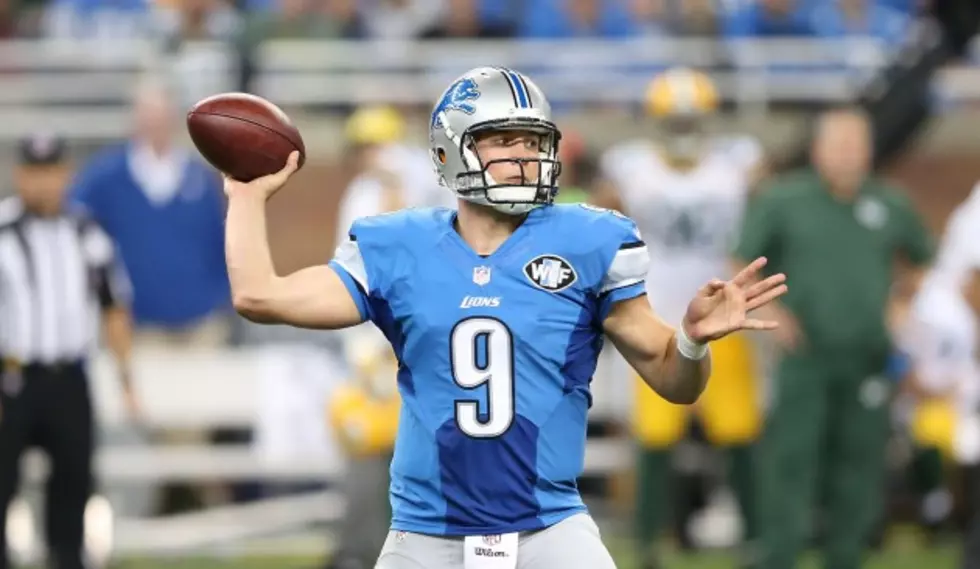 Detroit Lions QB Matthew Stafford Stranded After Highway Accident