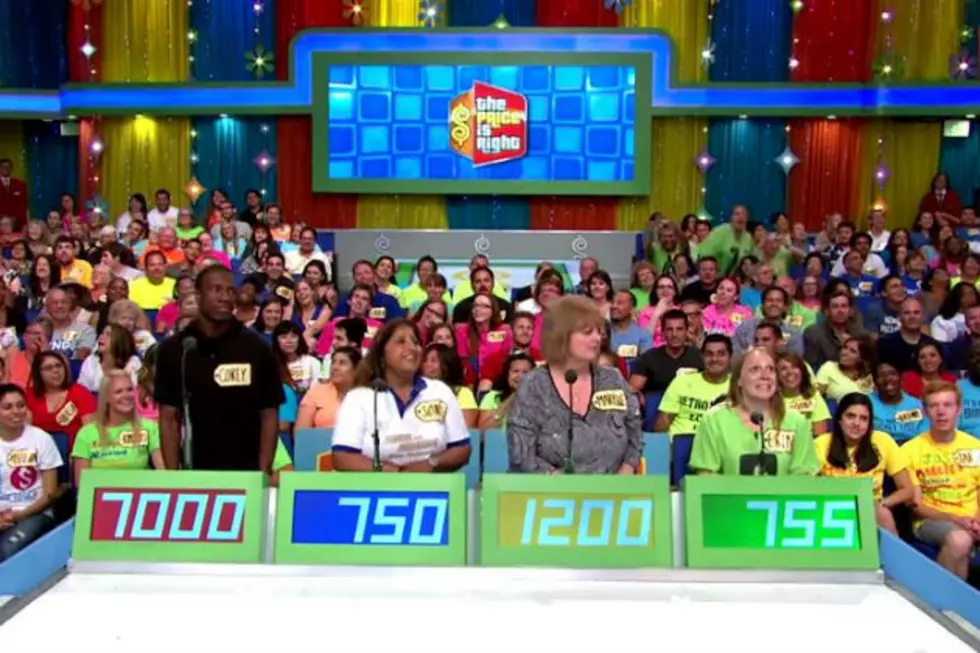 The Price is Right via YouTube