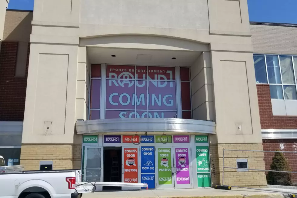 New Bowling and Amusement Center Opening at Maine Mall