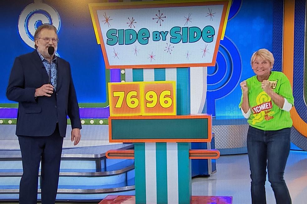 New Hampshire Offers Boston &#8216;Price is Right&#8217; Winner a Trip Upgrade