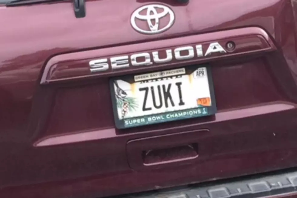 Have You Seen a Maine Vanity Plate That Belongs On YOUR Car?