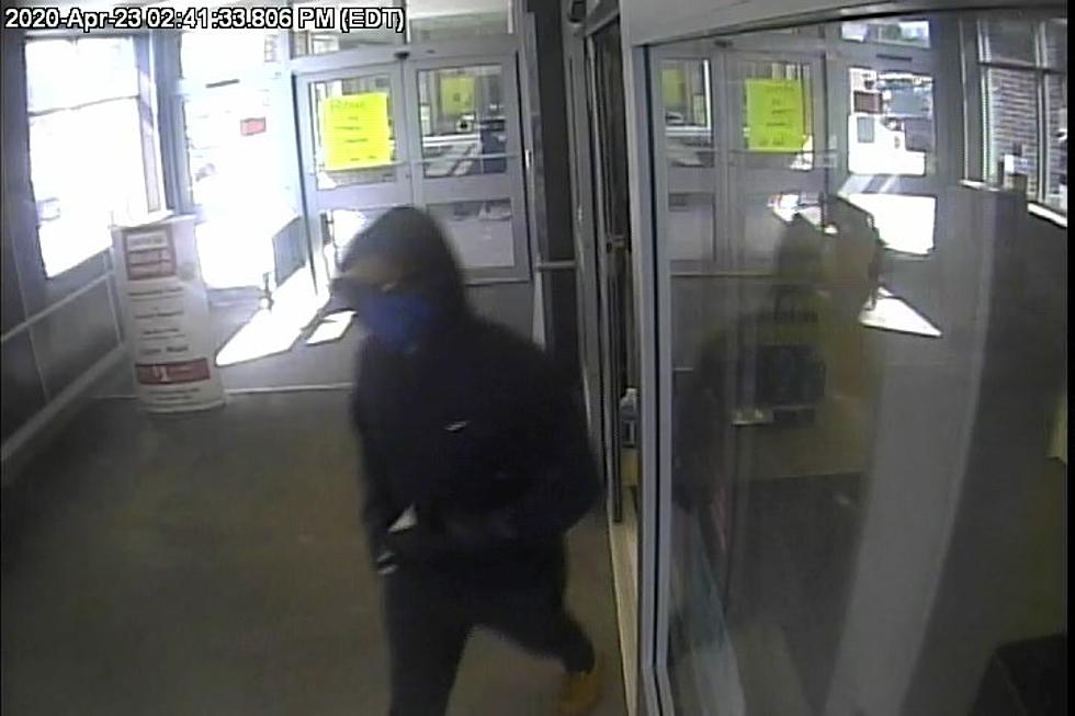 The Portland Police Dept. Needs Your Help In Shaw's Robbery