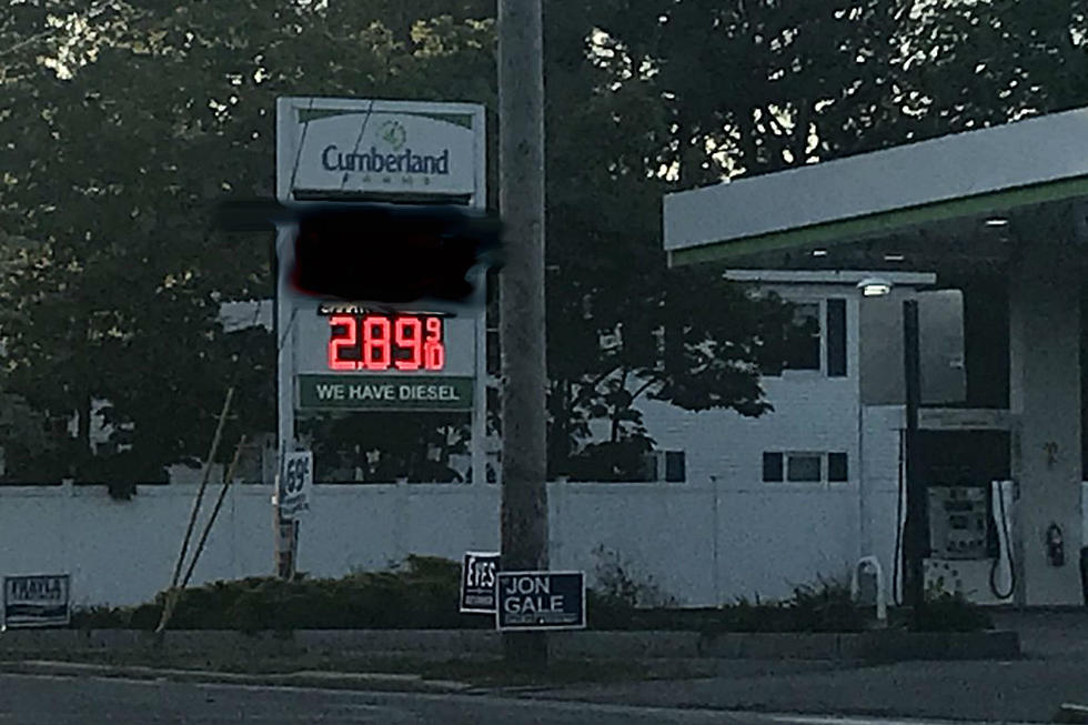This Cumberland Farms In Portland Invented Its Gas Price And It&#8217;s Bonkers