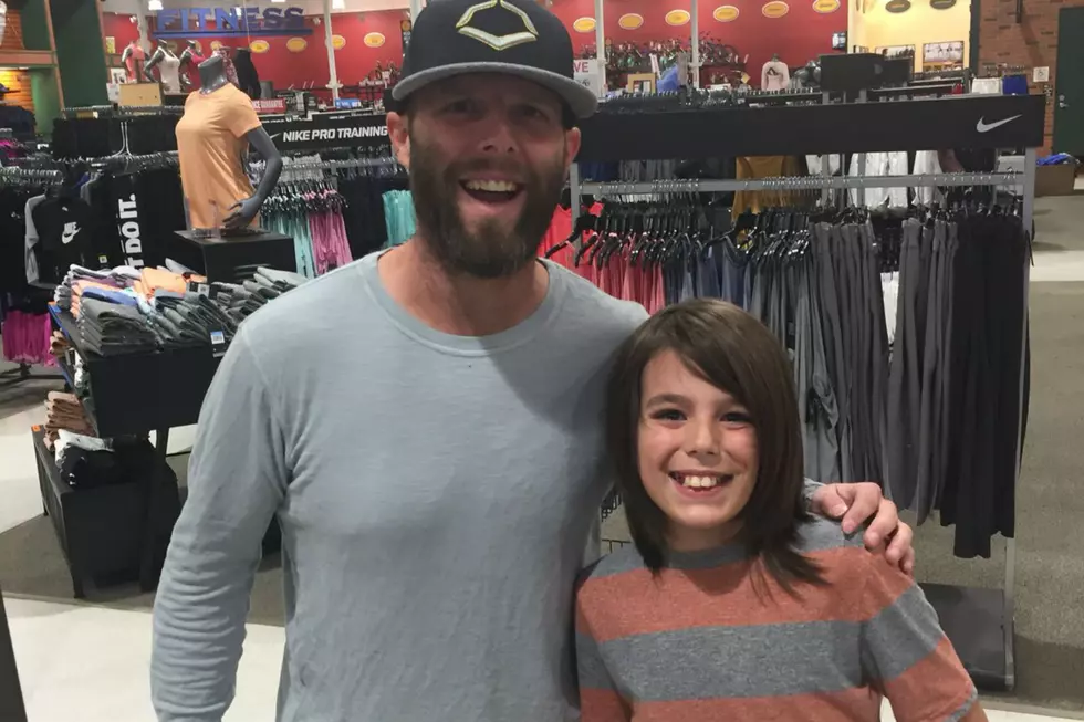 Dustin Pedroia Spotted Shopping For An Athletic Supporter In Sopo