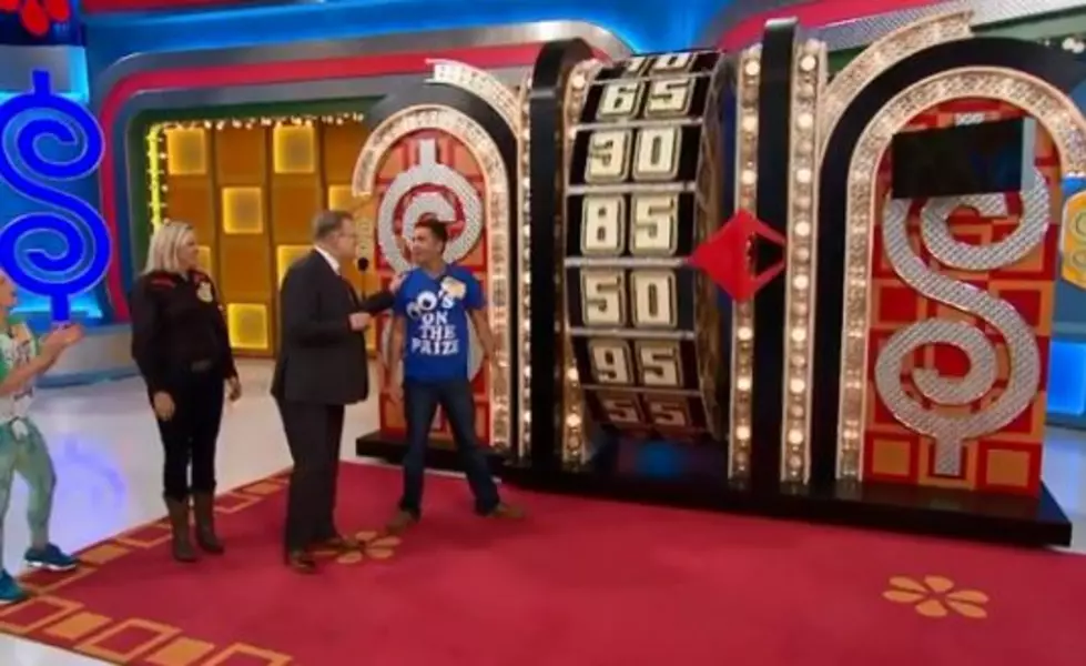 Don’t Miss Rollinsford NH Man on The Price Is Right