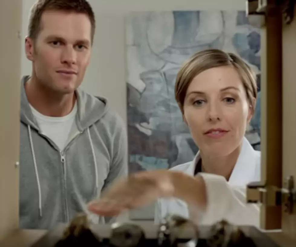 This Tom Brady Shields MRI Commercial Is The Greatest Thing Ever