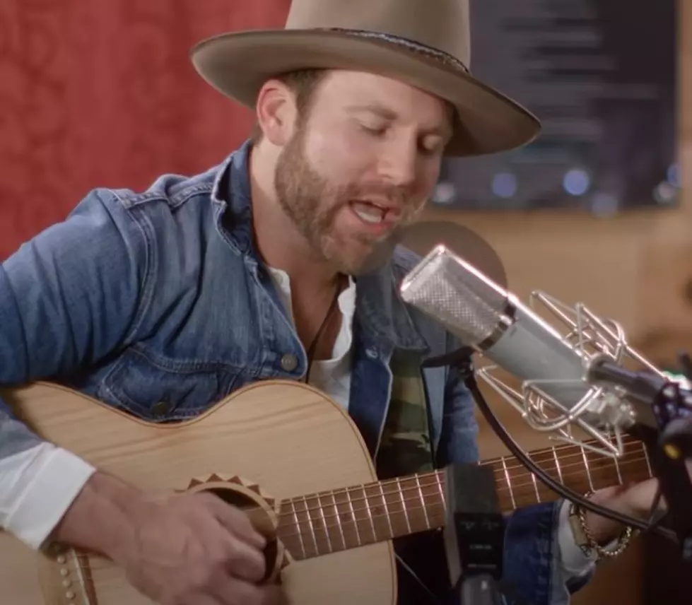 WOKQ Virtual Sessions: Happy Hour Today With Drake White