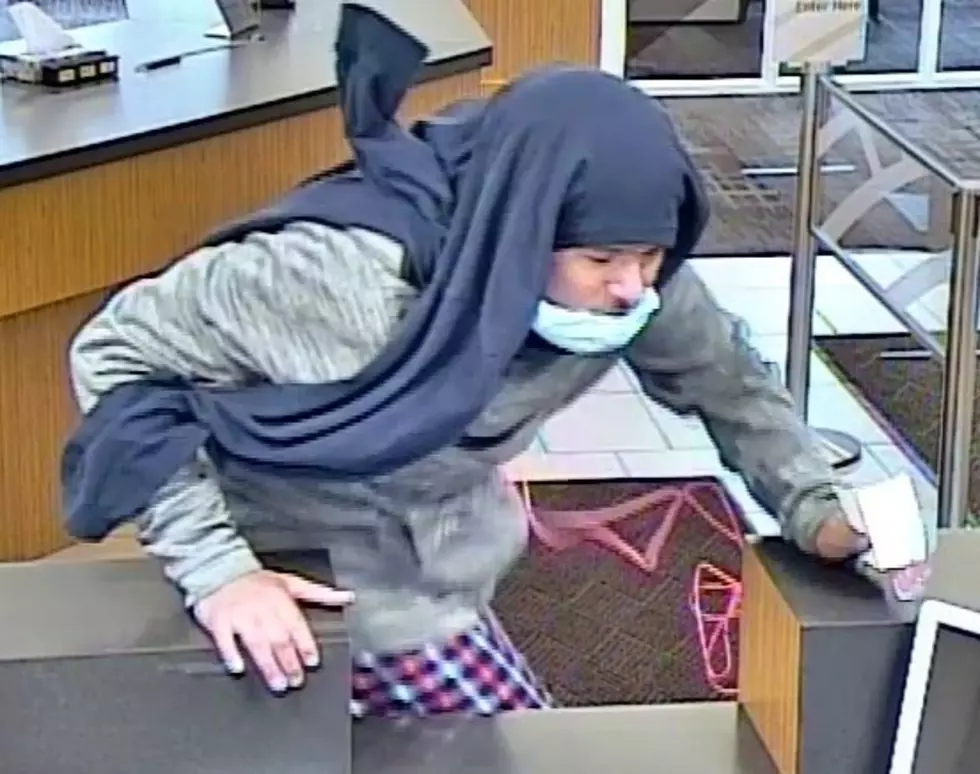 Bank of America in Dover, NH Was Robbed and Police are Looking for the Suspect