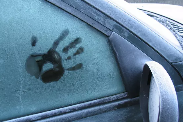Ulster County Sheriff Says Lock Your Car Doors