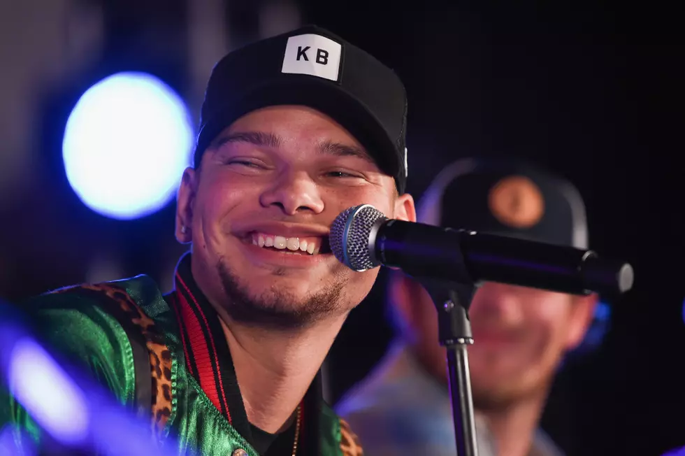 Kane Brown Drive In Contest Rules
