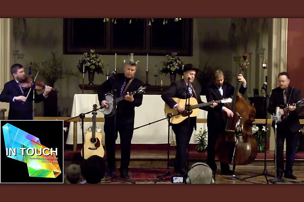 Hudson Valley Bluegrass Association Welcomes The Gibson Brothers