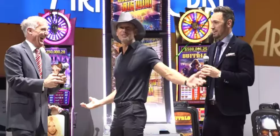 Tim McGraw Slot Machines Will Be Coming to Casinos soon! [VIDEO]