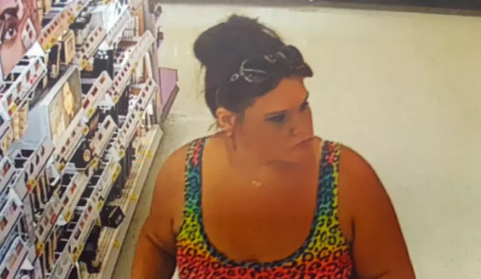 Owensboro Police Need Your Help Identifying a Person of Interest