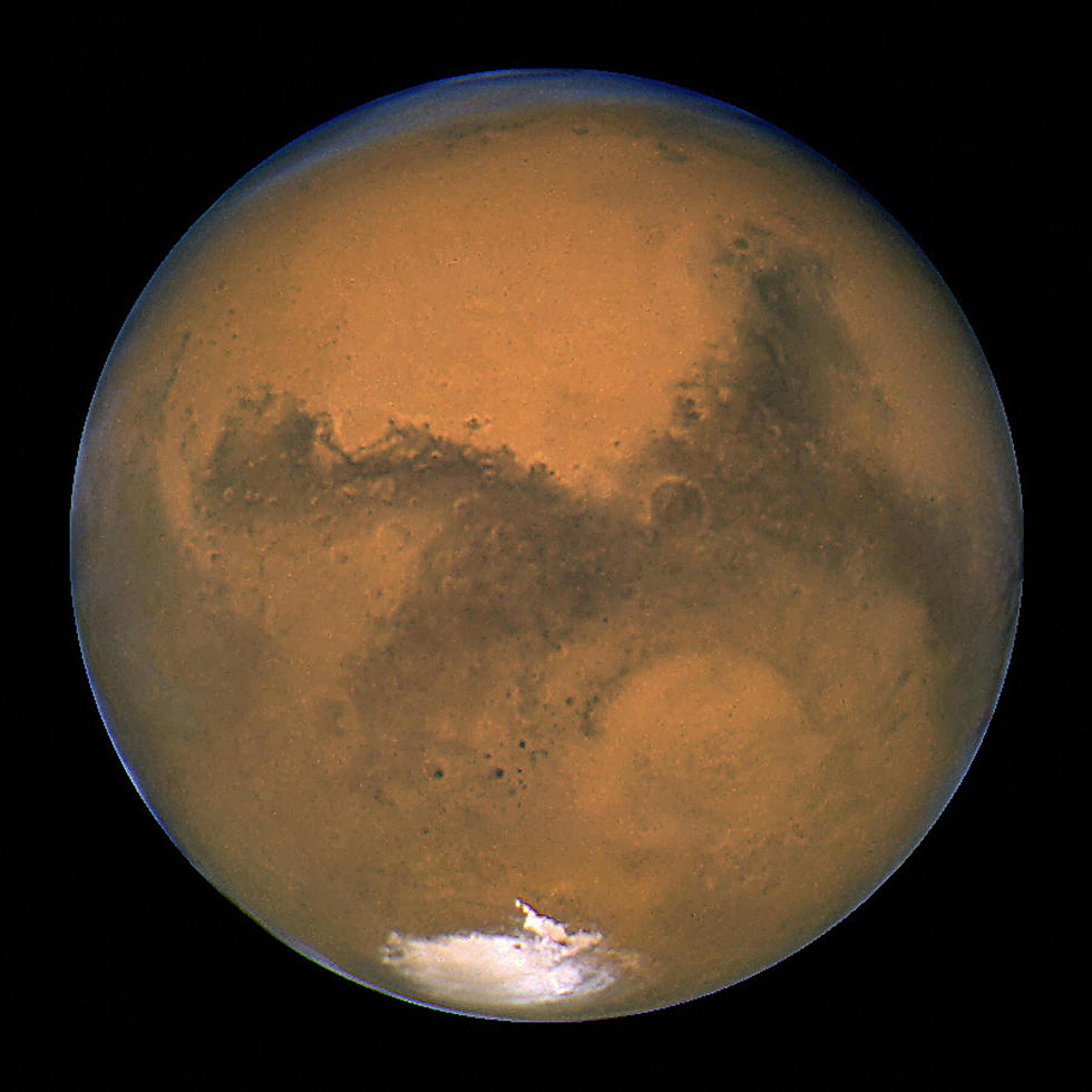 Tonight, Mars Makes Closest Approach To Earth Until 2035