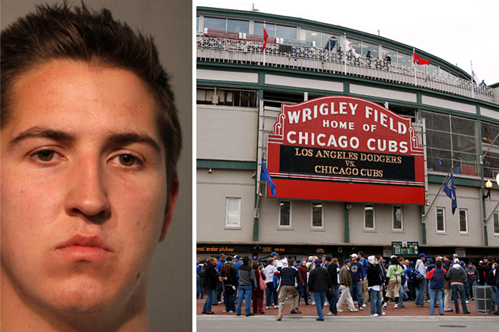 Drunk and Belligerent Fan Banned From Wrigley Field