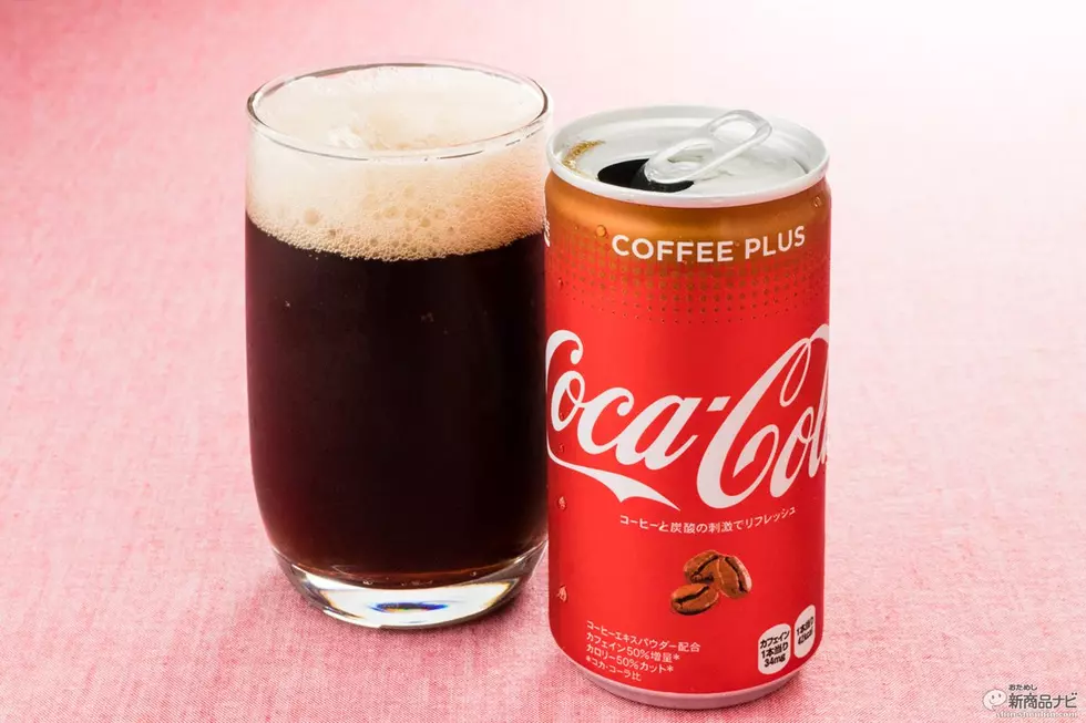 Coca-Cola Coffee Was Just Released in Japan