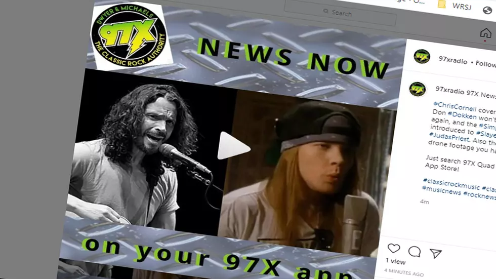 97X News Now: July 20, 2020