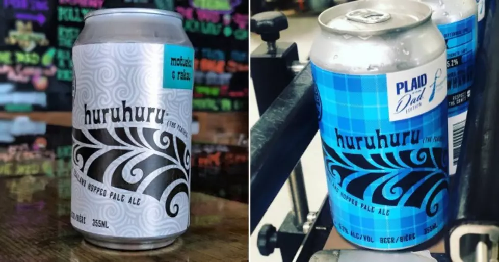 Craft Beer Unknowingly Named &#8220;Pubic Hair&#8221;