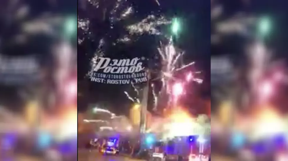 Fireworks Factory Catches Fire, Fireworks Explode In Spectacular Show