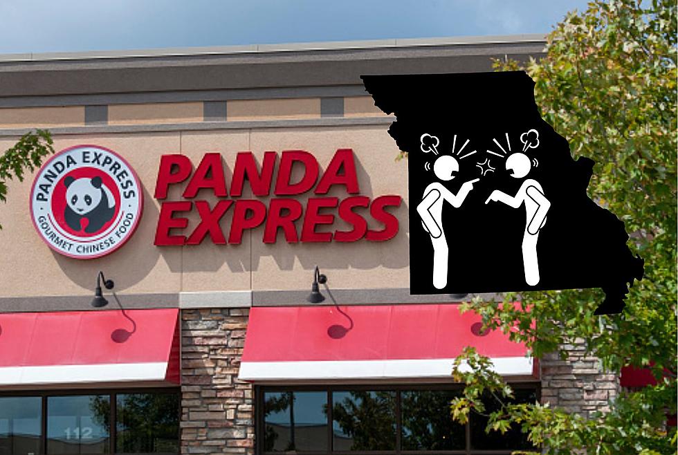 Missouri Man Charged For Allegedly Stabbing Panda Express Worker