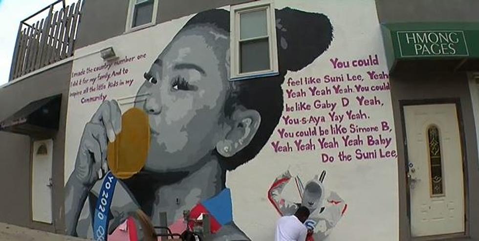 Huge Mural Celebrating Suni Lee Unveiled in St. Paul, Minnesota