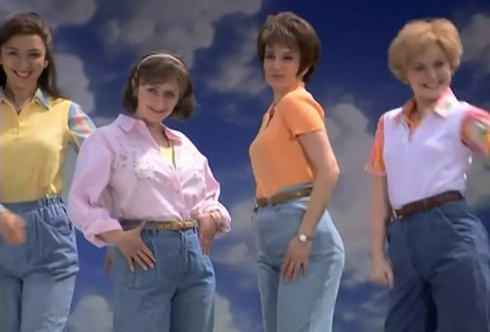 Saturday Night Live &#8220;Mom Jeans&#8221; Commercial