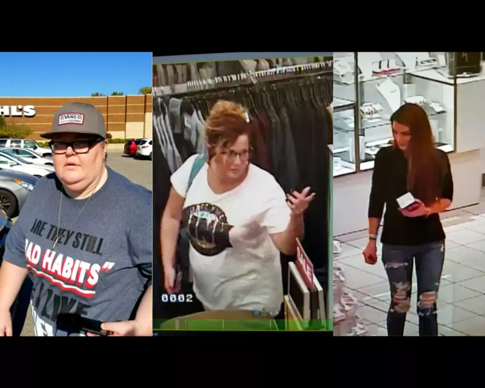 VCSO Asks for Public’s Help to ID 3 Individuals Suspected of Retail Theft