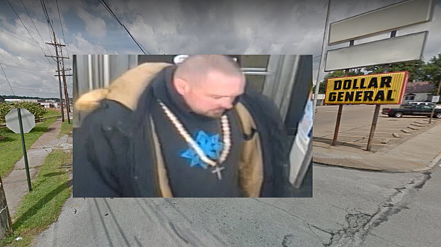EPD Seeking Suspect Involved in Passing Counterfeit Bills at Dollar General