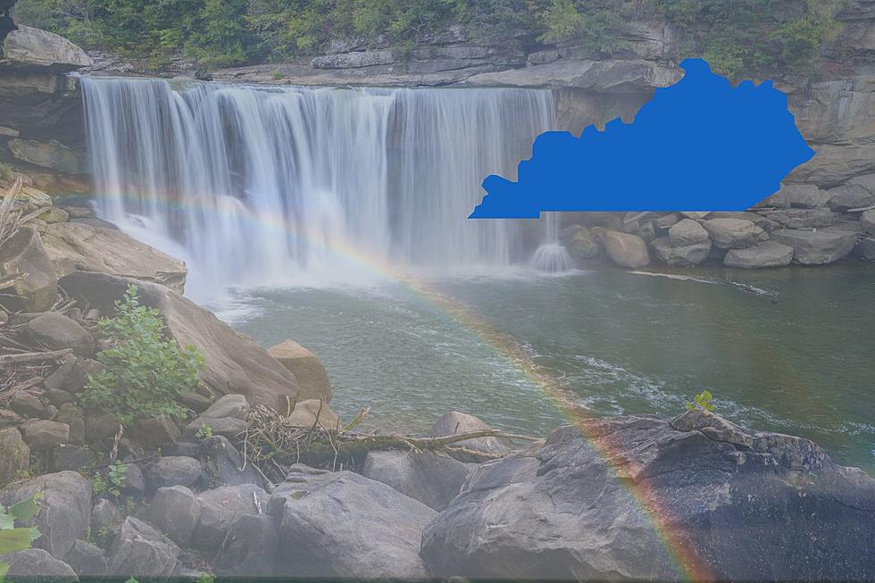 When to See the Mysterious and Magical Kentucky Moonbow in 2023