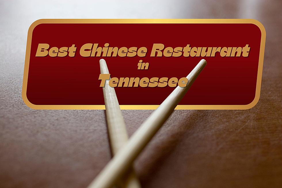 Let’s Eat! This is The Best Chinese Restaurant in Tennessee