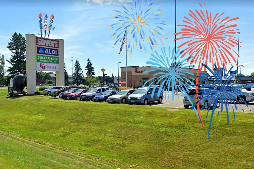 Illegal Fireworks Complaint Made July 4th at Rochester Shopping Center