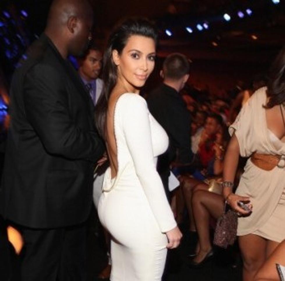 New &#8216;Vacuum Therapy&#8217; Claims To Give You A Booty Like Kim Kardashian [PHOTO]