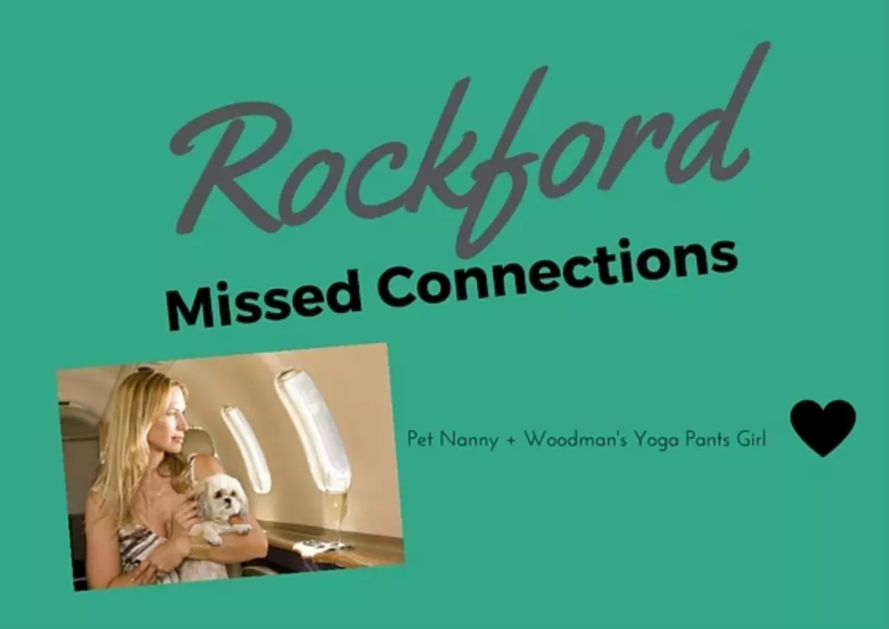 Rockford Missed Connections Fridays: Pet Nanny + Woodman&#8217;s Yoga Pants Girl