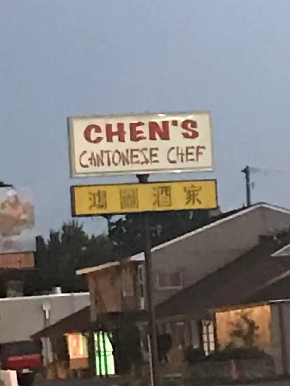 Is Something Moving into the Former Chen's Location in Loves Park