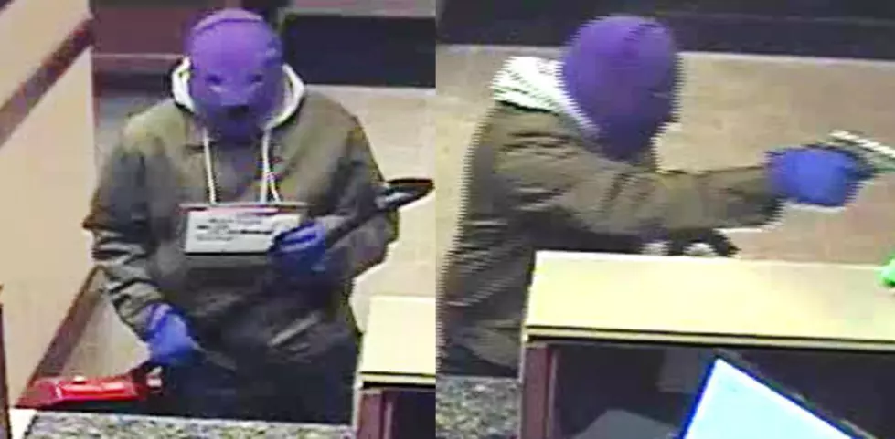 Rockford Credit Union Robbed, Suspect At Large