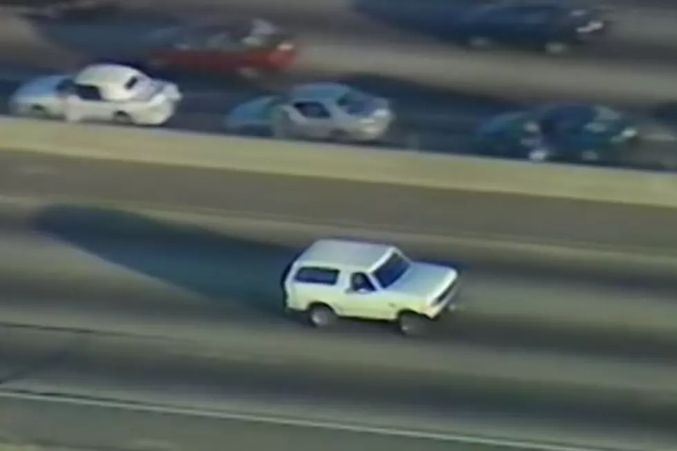 New Ford Bronco Will Be Unveiled On July 9th — OJ Simpson’s Birthday