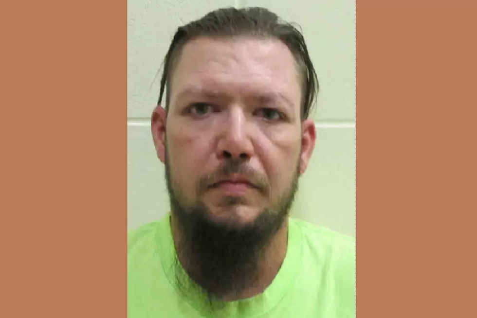 Independence Man Arrested On Sexual Abuse, Incest Charges