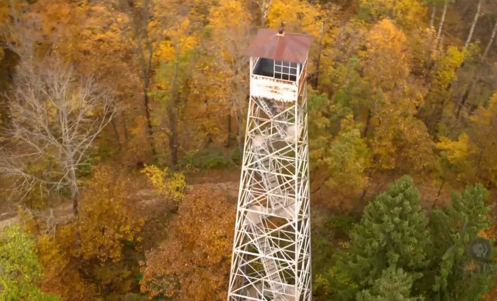 Iowa’s ONLY Fire Tower