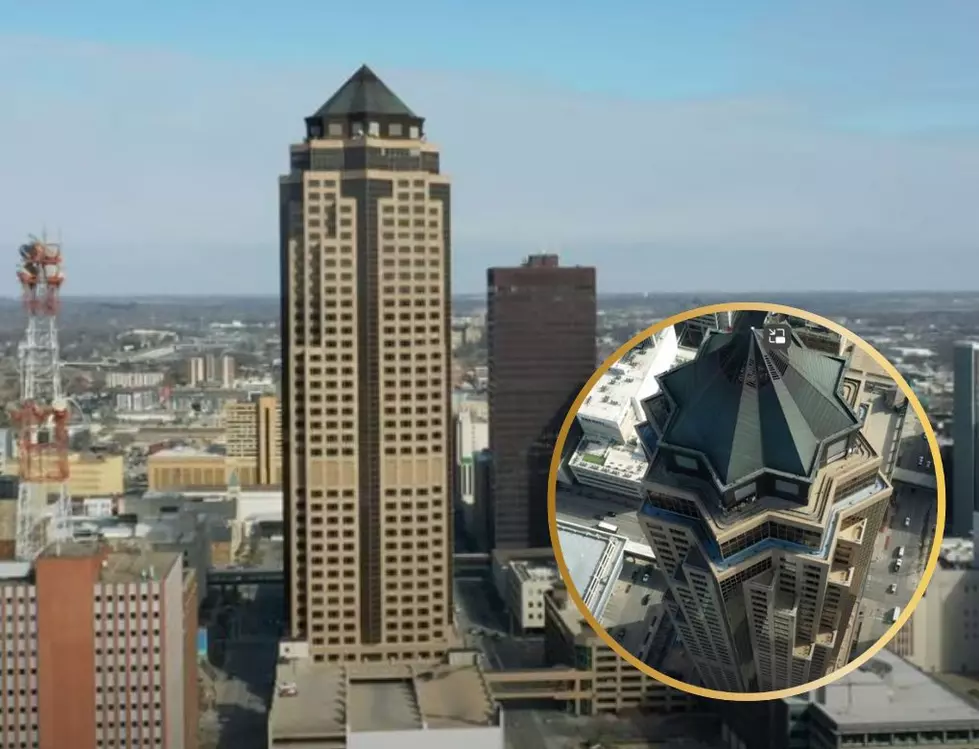 Iowa’s Tallest Building is Something Straight Out of the NYC Skyline