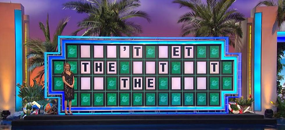 My Dream of Being on Wheel of Fortune Just Got Better