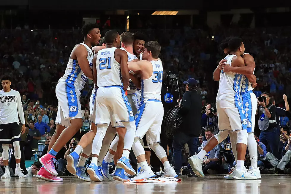 Re-Live March Madness With Goose-Bumpy 'One Shining Moment'