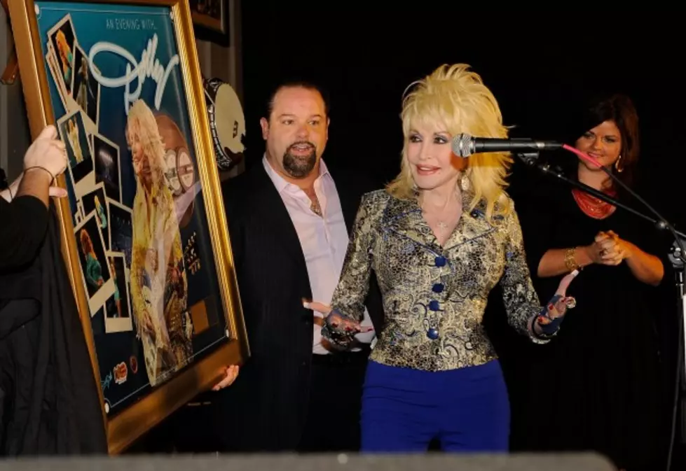 Plans For Dolly Parton&#8217;s Nashville Water And Snow Park Put On Hold