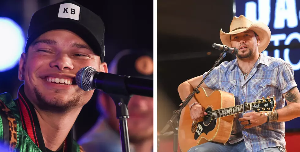 Jason Aldean &#038; Kane Brown Coming To Ford Center in Evansville (VIDEO)