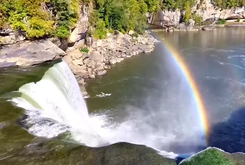 Have You Been To The Waterfall Trail Through Kentucky? (VIDEOS)