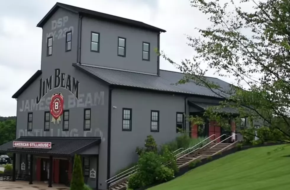 Jim Beam Distillery in Kentucky Offering Overnight Stay for Cost of a Bottle of Bourbon (VIDEO)