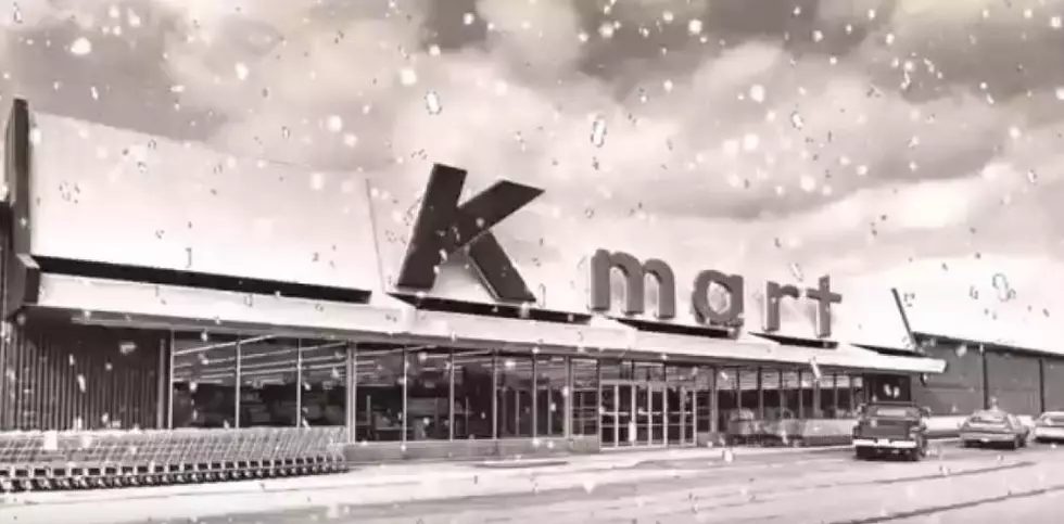 Kmart Christmas Music from 1974