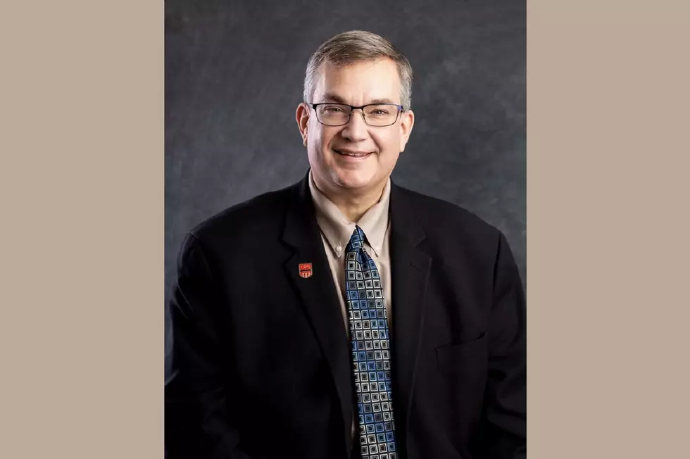 Matthew Constant Named Owensboro Public Schools Superintendent