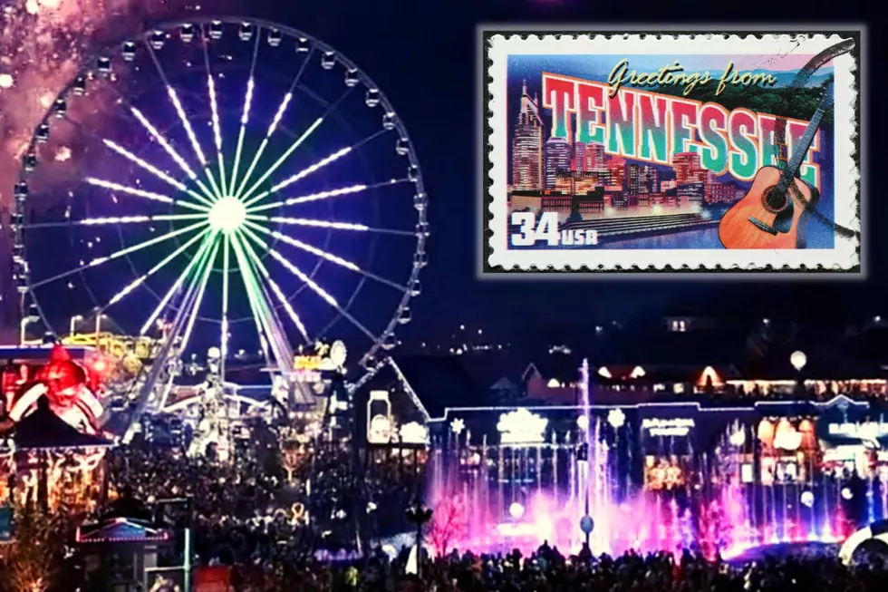 Popular East Tennessee Theme Park Teasing Its Newest Attraction