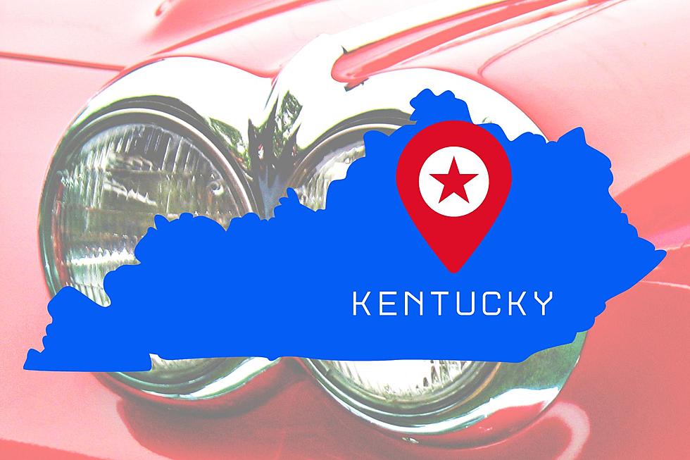 We’ve Just Learned What the Coolest Thing Made in Kentucky Is