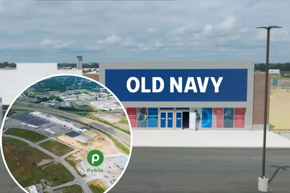 What Stores Are Being Added to Gateway Commons in Owensboro?